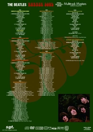 BEATLES / RUBBER SOUL : SPECIAL COLLECTOR'S EDITION