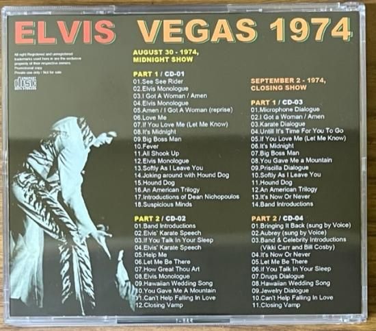 ELVIS PRESLEY / ELVIS VEGAS 1974