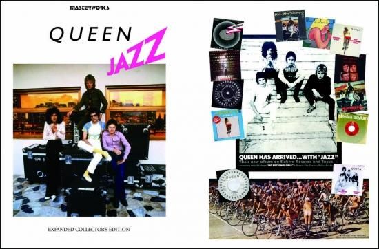 QUEEN / JAZZ - EXPANDED COLLECTOR'S EDITION -