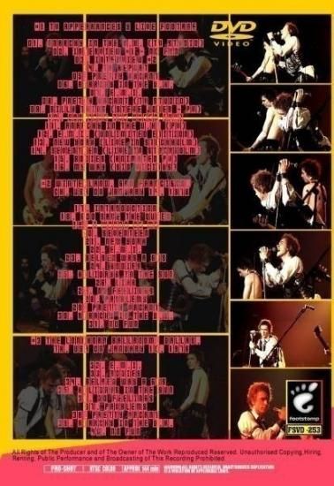 Amazon.co.jp: クラシック・アルバムズ:勝手にしやがれ!! [DVD