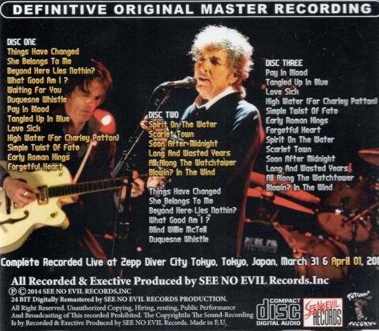 New York, NY, USA. 1st Dec, 2014. Bob Dylan on stage for The