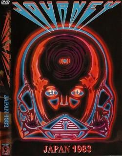 JOURNEY - STRANGELOVE RECORDS