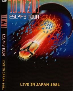 驚きの値段での商品をすべて JOURNEY - STRANGELOVE RECORDS 洋楽