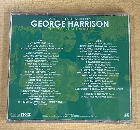 GEORGE HARRISON / THE ESSENTIAL RARITIES