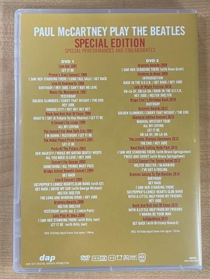 オンライン出品いたしました【中古ROCK/CD】8/24(土) ビートルズ