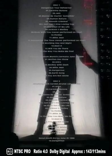 MICHAEL JACKSON / King Of Pop 8 -Dangerous- (2DVD-R) MICHAEL JACKSON / King Of Pop 8 -Dangerous- (2DVD-R)