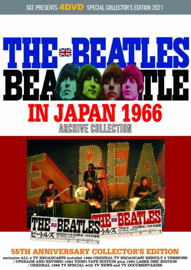 THE BEATLES / IN JAPAN 1966 : ARCHIVE COLLECTION =55TH ANNIVERSARY  COLLECTOR'S EDITION= [4DVD]