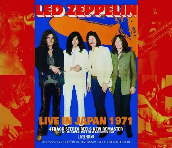 LED ZEPPELIN / LIVE IN JAPAN 1971-50th ANNIVERSARY COLLECTOR'S EDITION  (3CD+1DVD) - STRANGELOVE RECORDS