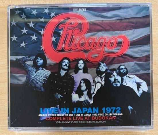 Amazon.co.jp: Can Box Music: Live 1971-1977: ミュージック
