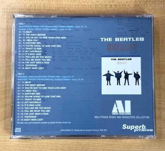THE BEATLES / HELP! : AI - AUDIO COMPANION (2CD)