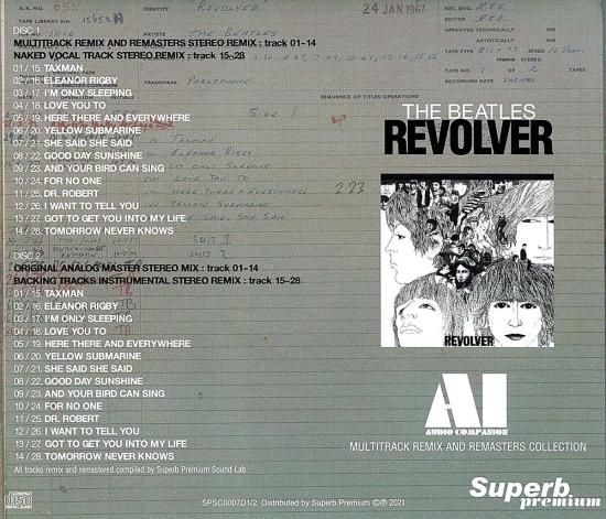 THE BEATLES AI - AUDIO COMPANION=シリーズ4タイトル8CDセット - CD