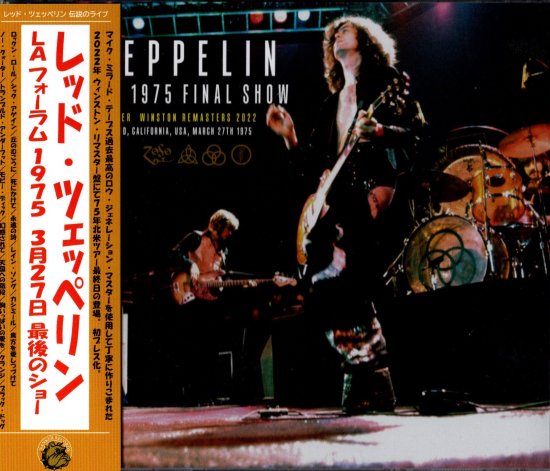 LED ZEPPELIN / L.A. FORUM 1975 FINAL SHOW (3CD)