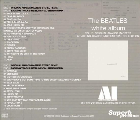 THE BEATLES AI AUDIO シリーズ　中古CD 42枚セット THE BEATLES / BEATLES FOR SALE : AI - AUDIO COMPANION