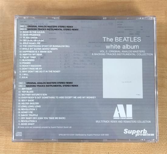THE BEATLES / THE BEATLES (WHITE ALBUM) : AI - AUDIO COMPANION VOL