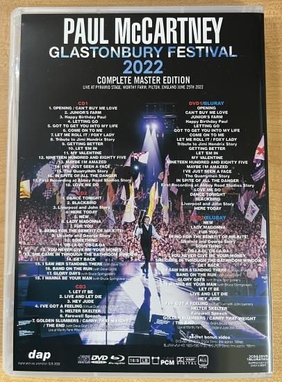 Amazon.com: Glastonbury: The Movie [DVD] : Phil Bell