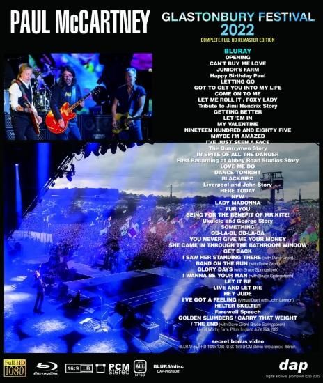 paul mccartney give my.. (RAREポスター送料込み) paul2025.jpg