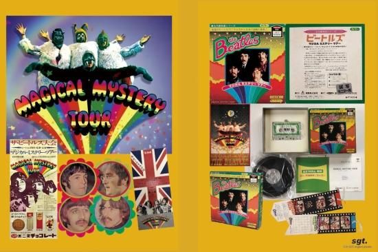◇◇THE BEATLES(ザ・ビートルズ)【MAGICAL MYSTERY TOUR stereo