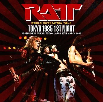 RATT 廃盤1st ミニアルバム