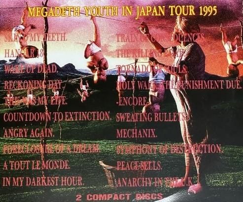 MEGADETH - YOUTH IN JAPAN