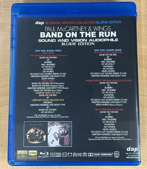 PAUL McCARTNEY / SOUND AND VISION AUDIOPHILE : BLURAY EDITION 5