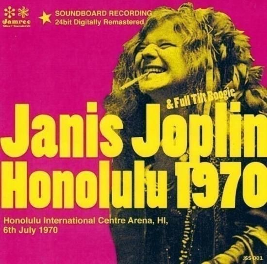 ジャニスジョプリン Janis Joplin - Me & Bobby McGee / Half Moon – NIGHT BEAT RECORDS