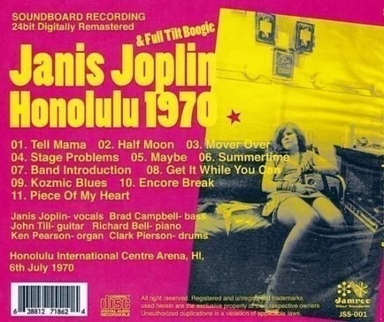 ジャニスジョプリン Janis Joplin - Me & Bobby McGee / Half Moon – NIGHT BEAT RECORDS
