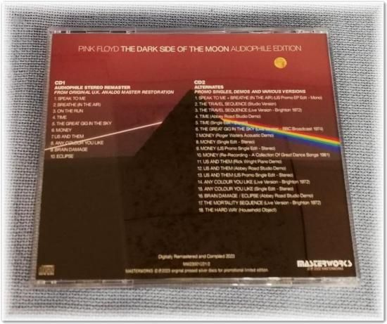 PINK FLOYD / THE DARK SIDE OF THE MOON - AUDIOPHILE EDITION