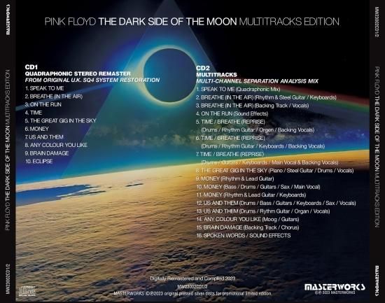 PINK FLOYD CD 2枚セット PINK FLOYD / THE DARK SIDE OF THE MOON - MULTITRACKS EDITION