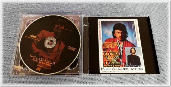 GEORGE HARRISON WITH ERIC CLAPTON&HIS BAND / THE LAST NIGHT AT TOKYO DOME  (2CD)