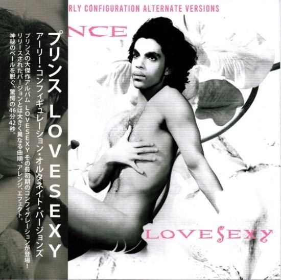 Prince Lovesexy アルバム 51xj10q78qL._UF1000,1000_QL80_.jpg