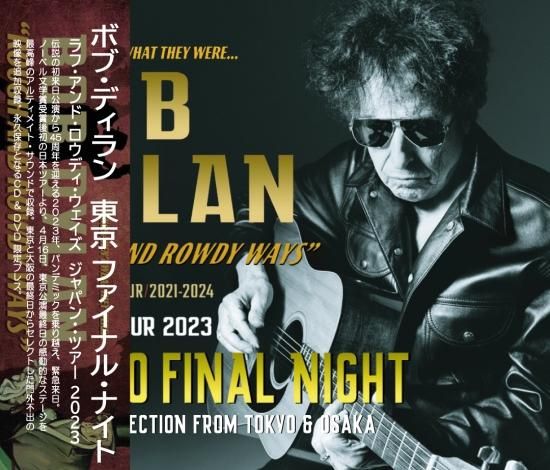 Amazon.com: Live 1962-1966 Rare Performances from Copyright