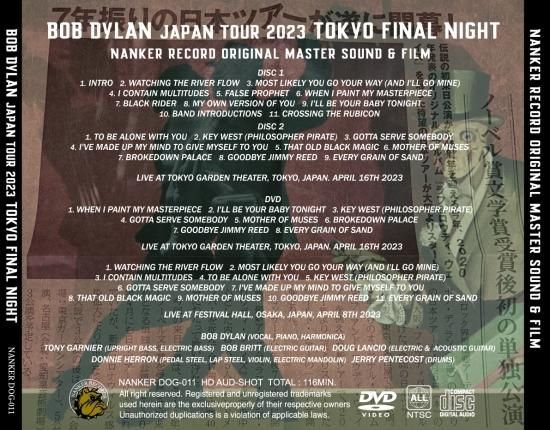 BOB DYLAN / TOKYO 2023 FINAL NIGHT (2CD+DVD) - STRANGELOVE