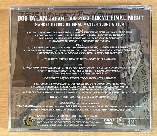 BOB DYLAN / TOKYO 2023 FINAL NIGHT (2CD+DVD) - STRANGELOVE RECORDS