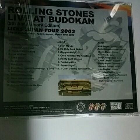 Rolling Stones / Live At The Budokan 5th Anniversary Edition Rolling Stones / Live At The Budokan 5th Anniversary Edition