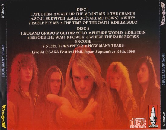 HELLOWEEN / HOW MANY TEARS (2CDR) - STRANGELOVE RECORDS
