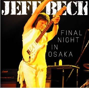 西方徘徊 134：JEFF BECK『The Moving Finger』 1980年12月5日