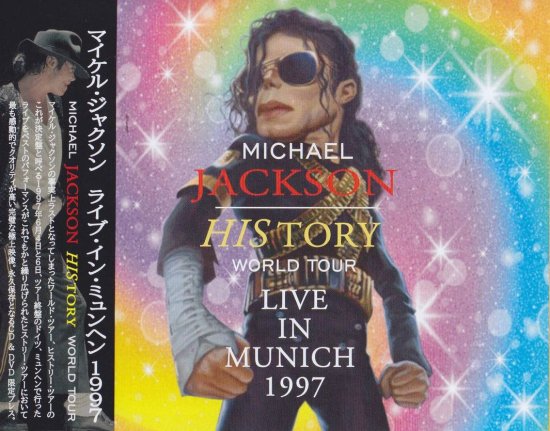 MICHAEL JACKSON / HISTORY WORLD TOUR LIVE IN MUNICH 1997 （日本語