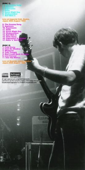 OASIS / SPLENDER 2(LIVE IN JAPAN 1995 WEST) (2CD-R) OASIS / SPLENDER 2(LIVE IN JAPAN 1995 WEST) (2CD-R)