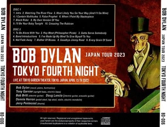 BOB DYLAN / TOKYO 2023 FOURTH NIGHT (2CDR) - STRANGELOVE RECORDS BOB DYLAN / TOKYO 2023 FOURTH NIGHT (2CDR) - STRANGELOVE RECORDS