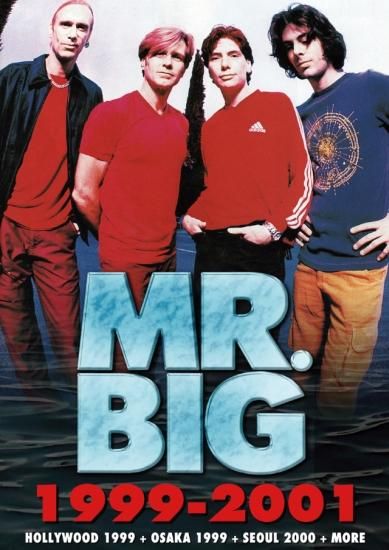 Amazon.co.jp: MR.BIG BOX: ミュージック