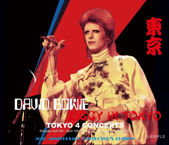 DAVID BOWIE / ZIGGY IN TOKYO 1973 & ZIGGY IN JAPAN 1973 (4CD+4CD