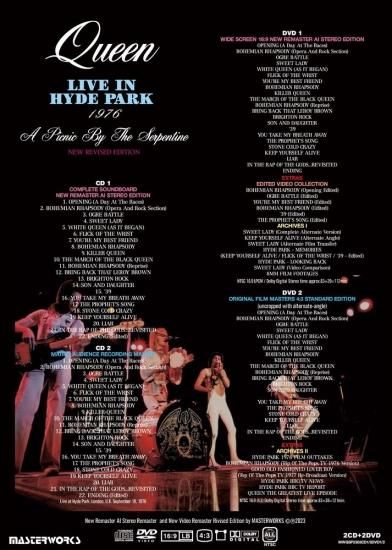 QUEEN クイーン 2005 ジャパン・ツアー ギターピックの通販 by