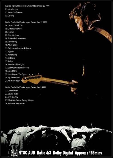 GEORGE HARRISON with ERIC CLAPTON & HIS BAND / Live in Japan GEORGE HARRISON with ERIC CLAPTON & HIS BAND / Live in Japan