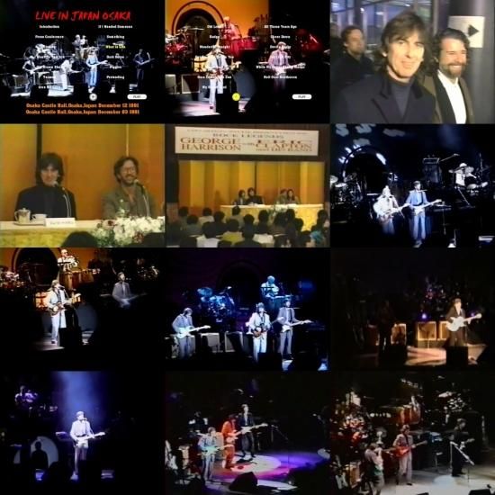 GEORGE HARRISON with ERIC CLAPTON & HIS BAND / Live in Japan GEORGE HARRISON with ERIC CLAPTON & HIS BAND / Live in Japan