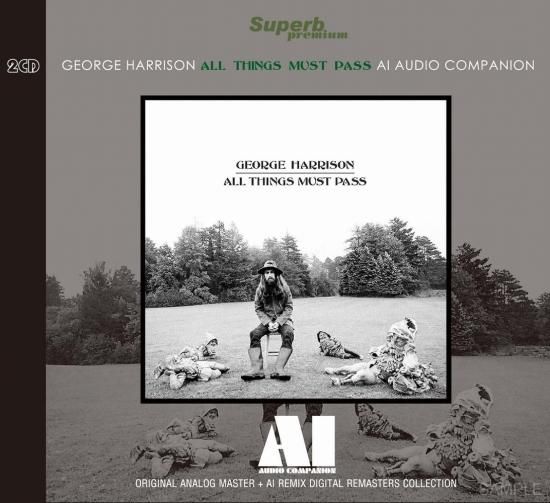 GEORGE HARRISON / ALL THINGS MUST PASS : AI - AUDIO GEORGE HARRISON / ALL THINGS MUST PASS : AI - AUDIO