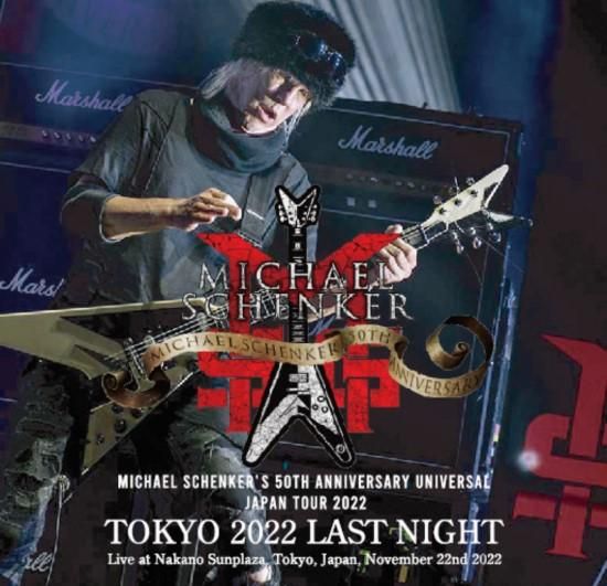 MICHAEL SCHENKER GROUP 「TOKYO 2022 LAST NIGHT」 (1BDR+1DVDR