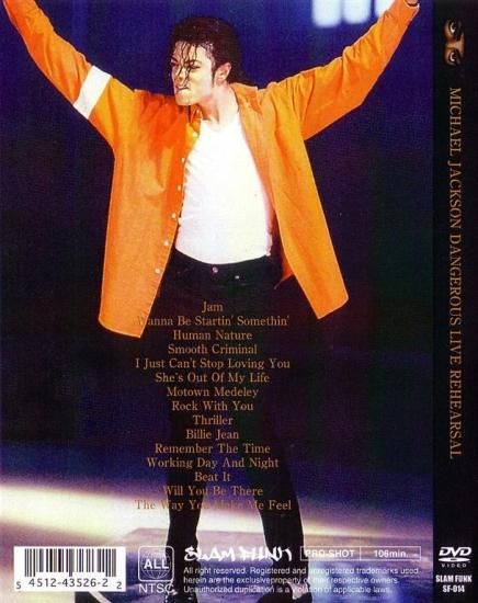 MICHAEL JACKSON / DANGEROUS LIVE REHEARSAL (1DVDR