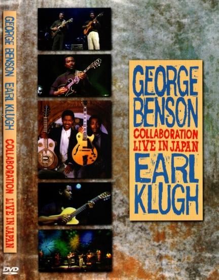 GEORGE BENSON EARL KLUGH / COLLABORATION LIVE IN JAPAN