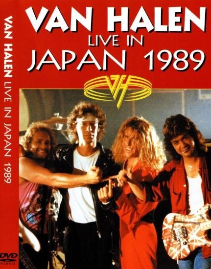 VAN HALEN / LIVE IN JAPAN 1989 (1DVDR) - STRANGELOVE RECORDS