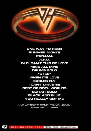 VAN HALEN / LIVE IN JAPAN 1989 (1DVDR) - STRANGELOVE RECORDS